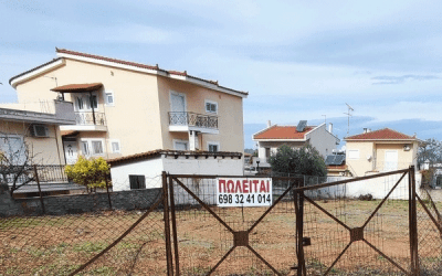 Πώληση Οικοπέδου 600 τ.μ., Ωρωπός, 45.000 €